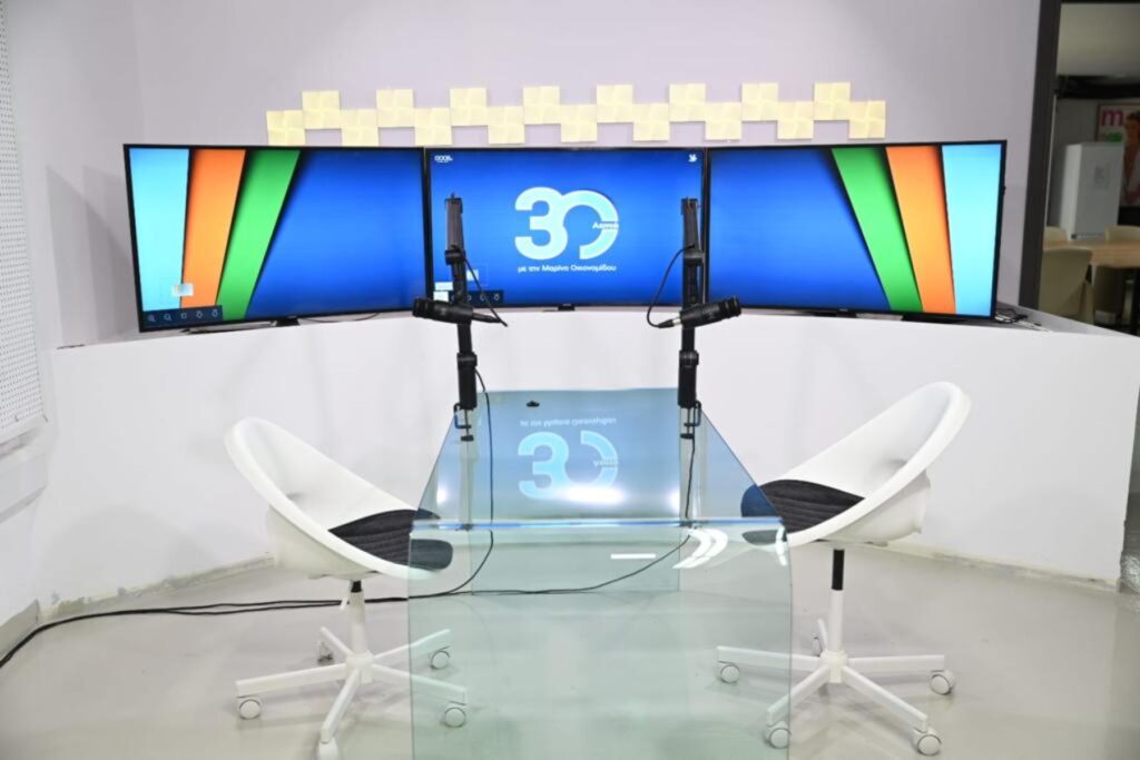 Office Renovation Service Cyprus | Office Refurbishment Contractor 9 Office Renovation Service Cyprus 09